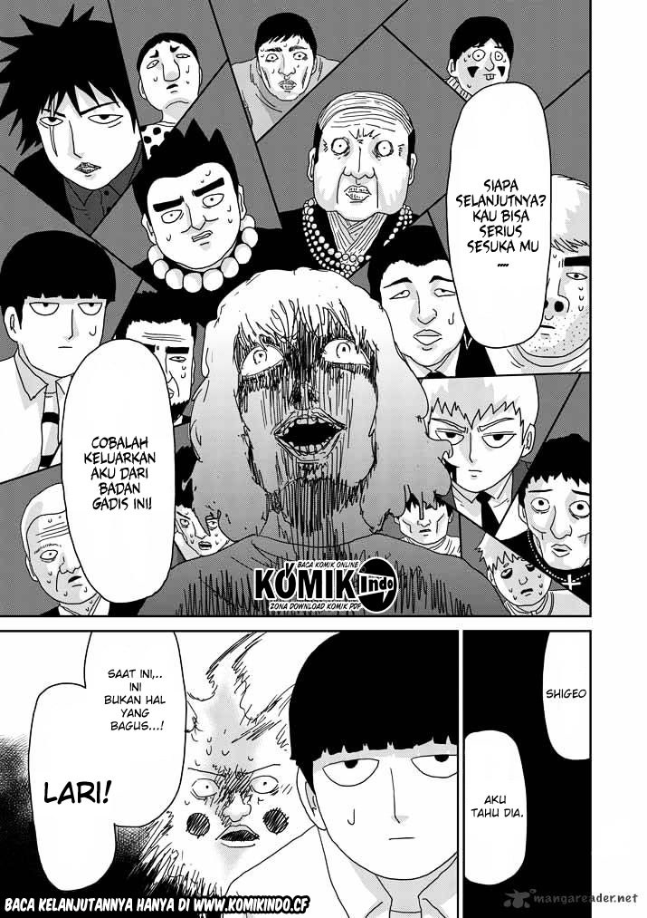 Mob Psycho 100 chapter 60