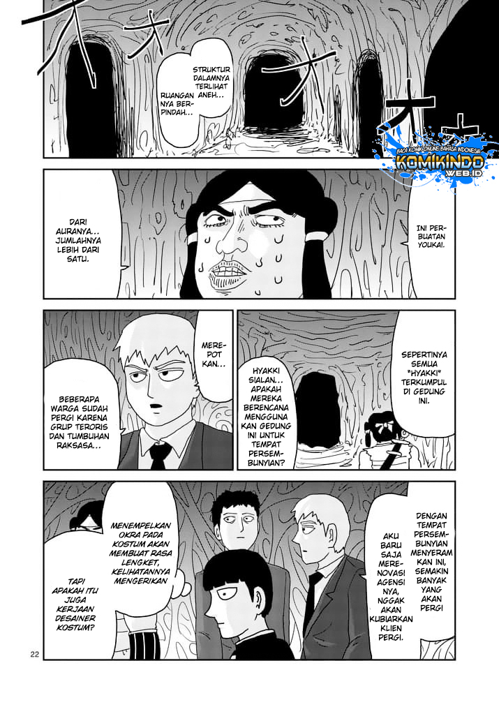 Mob Psycho 100 Chapter 93.3 Bahasa Indonesia