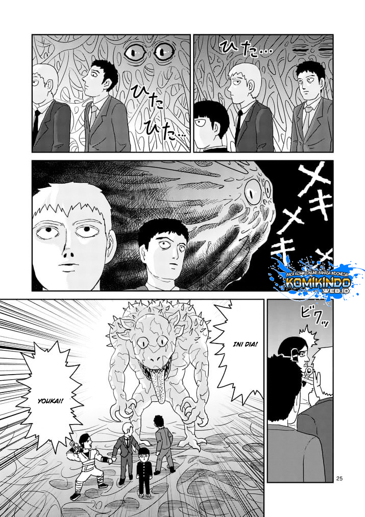 Mob Psycho 100 Chapter 93.3 Bahasa Indonesia