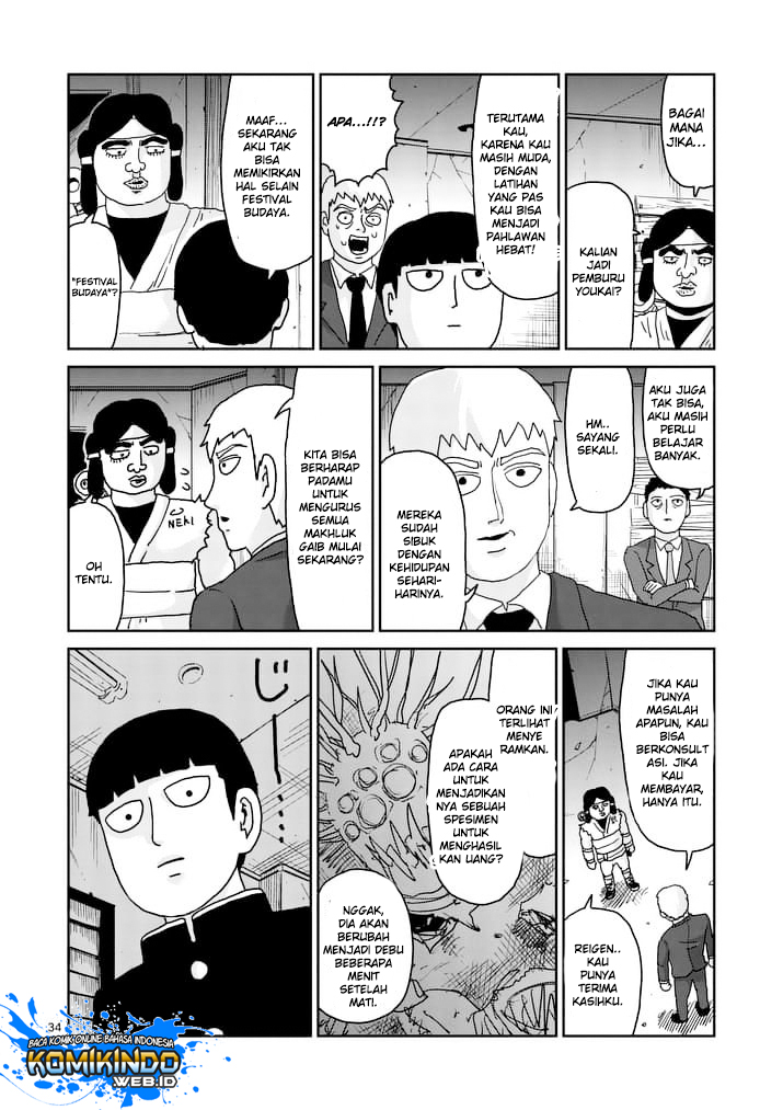 Mob Psycho 100 Chapter 93.3 Bahasa Indonesia