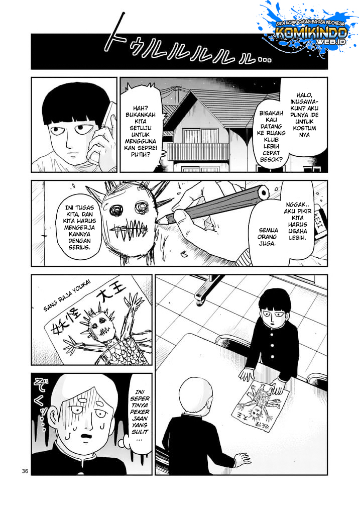Mob Psycho 100 Chapter 93.3 Bahasa Indonesia