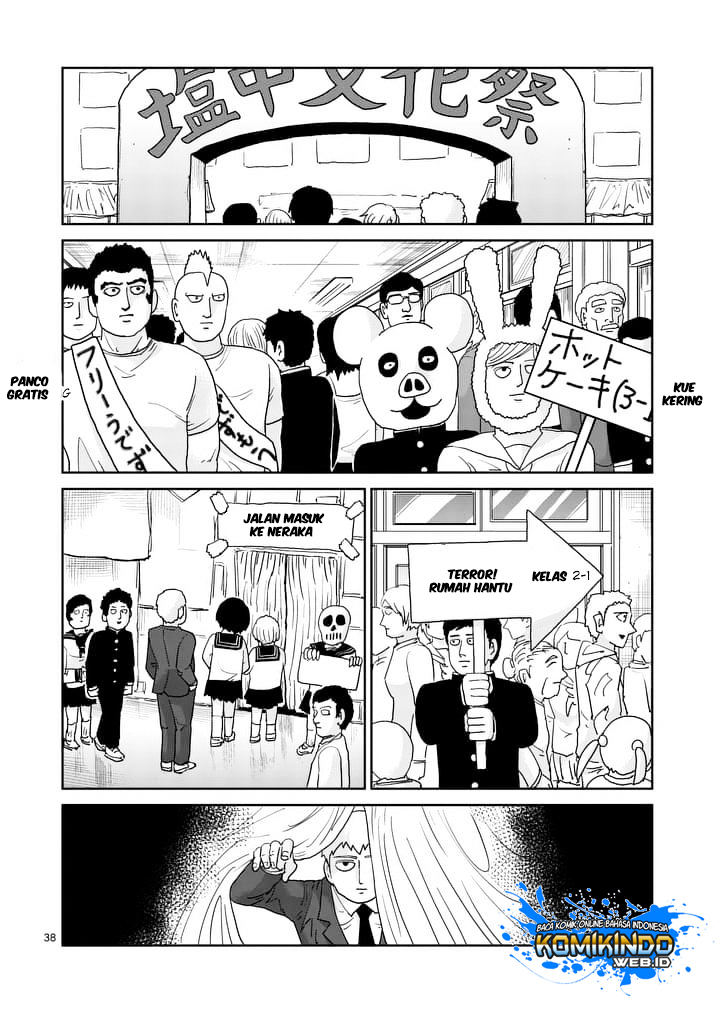 Mob Psycho 100 Chapter 93.3 Bahasa Indonesia
