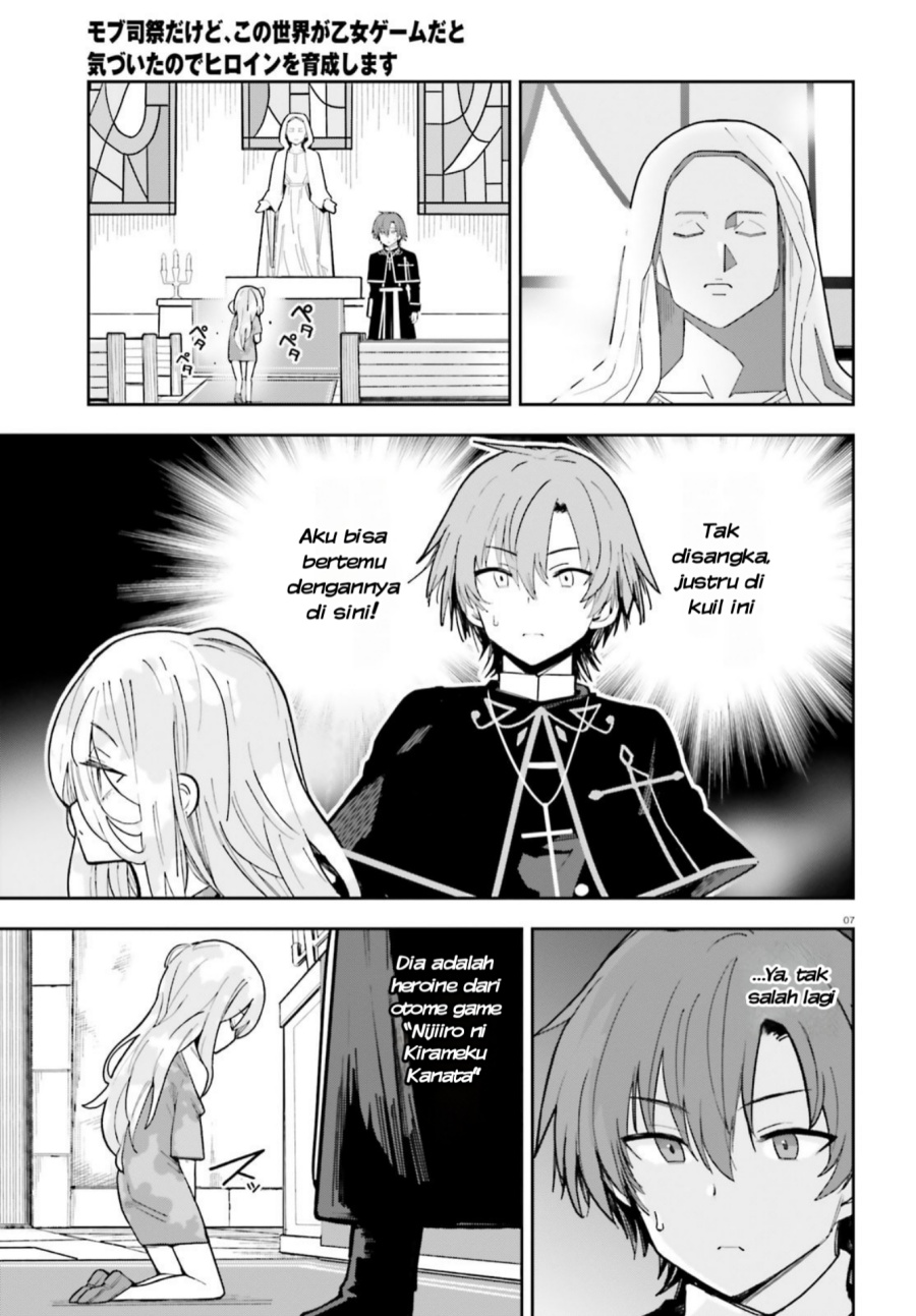 Mob Shisai Dakedo, Kono Sekai ga Otome Game dato Kizuita node Heroine wo Ikusei Shimasu chapter 1