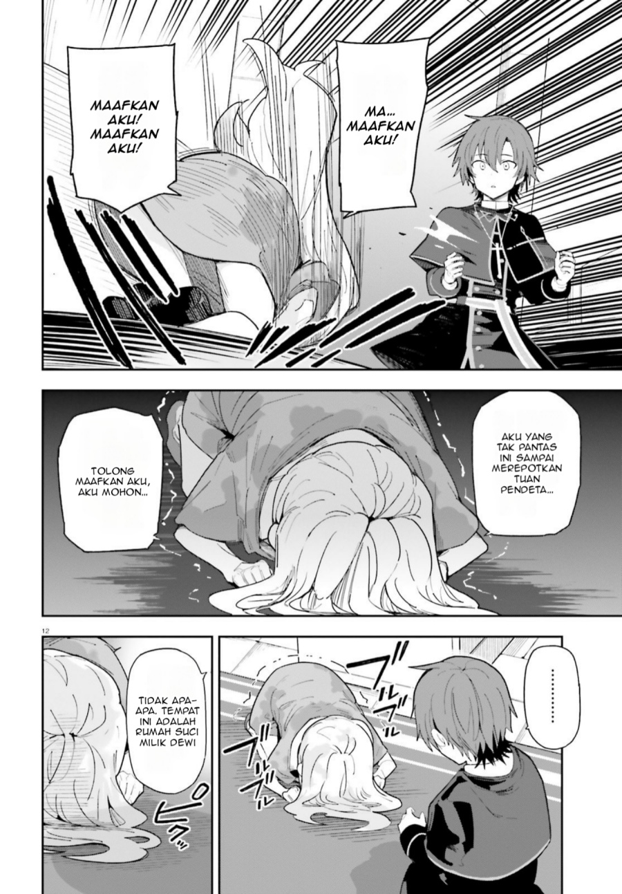 Mob Shisai Dakedo, Kono Sekai ga Otome Game dato Kizuita node Heroine wo Ikusei Shimasu chapter 1