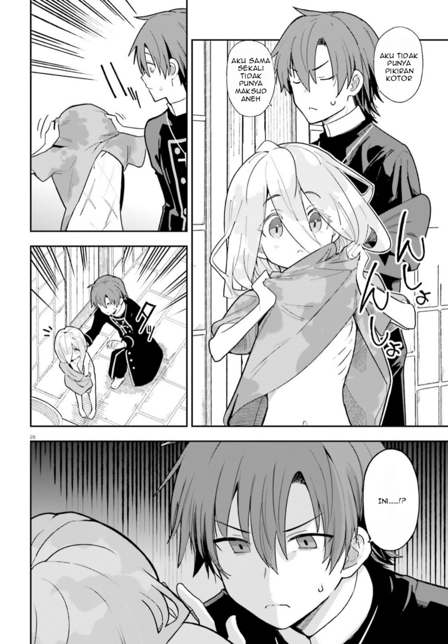 Mob Shisai Dakedo, Kono Sekai ga Otome Game dato Kizuita node Heroine wo Ikusei Shimasu chapter 1