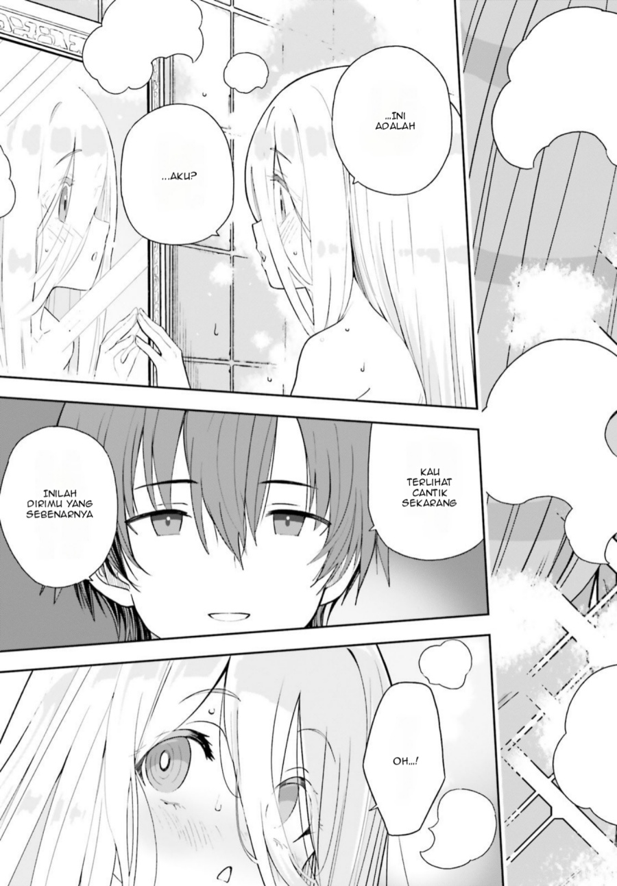 Mob Shisai Dakedo, Kono Sekai ga Otome Game dato Kizuita node Heroine wo Ikusei Shimasu chapter 1