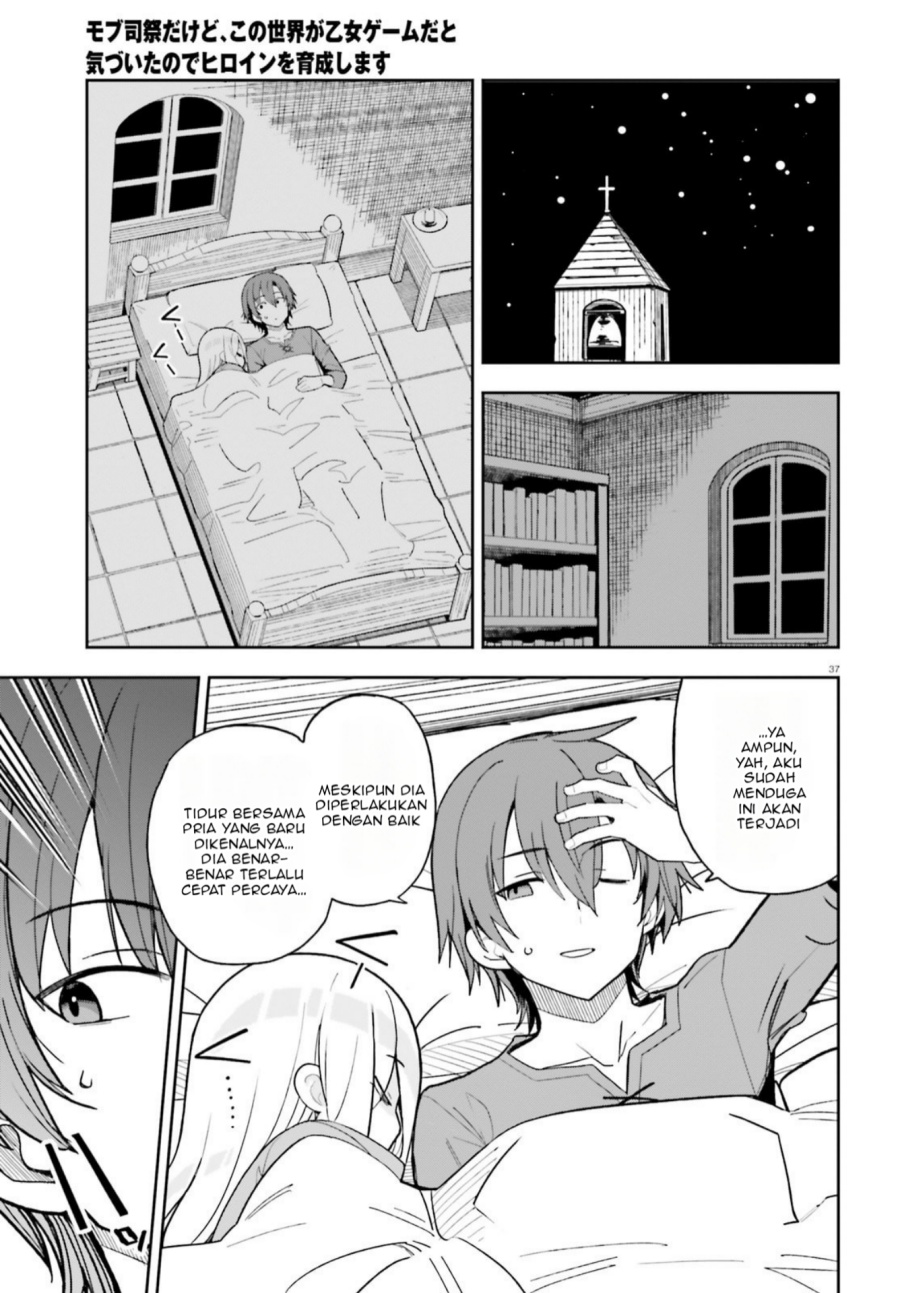 Mob Shisai Dakedo, Kono Sekai ga Otome Game dato Kizuita node Heroine wo Ikusei Shimasu chapter 1