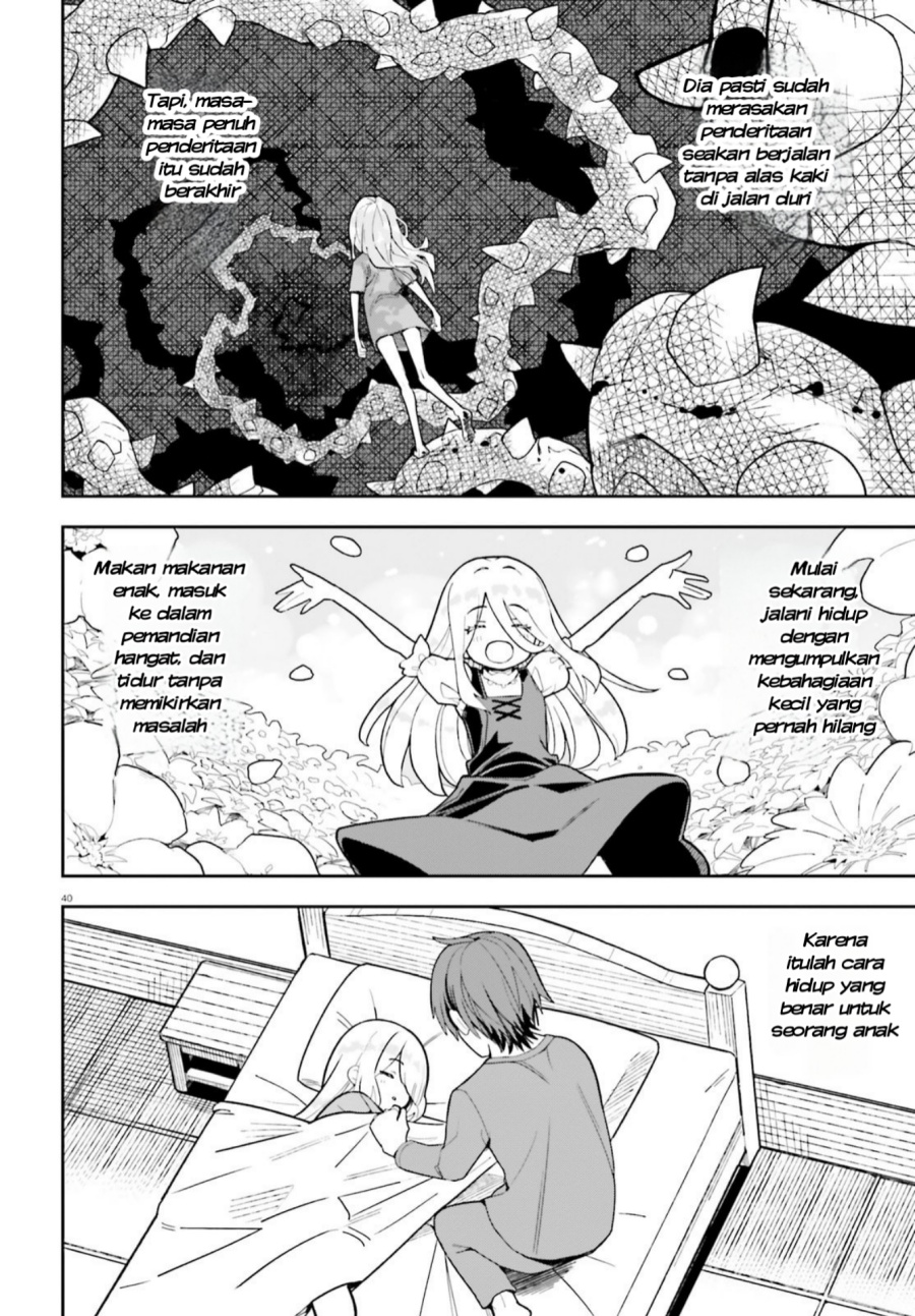 Mob Shisai Dakedo, Kono Sekai ga Otome Game dato Kizuita node Heroine wo Ikusei Shimasu chapter 1