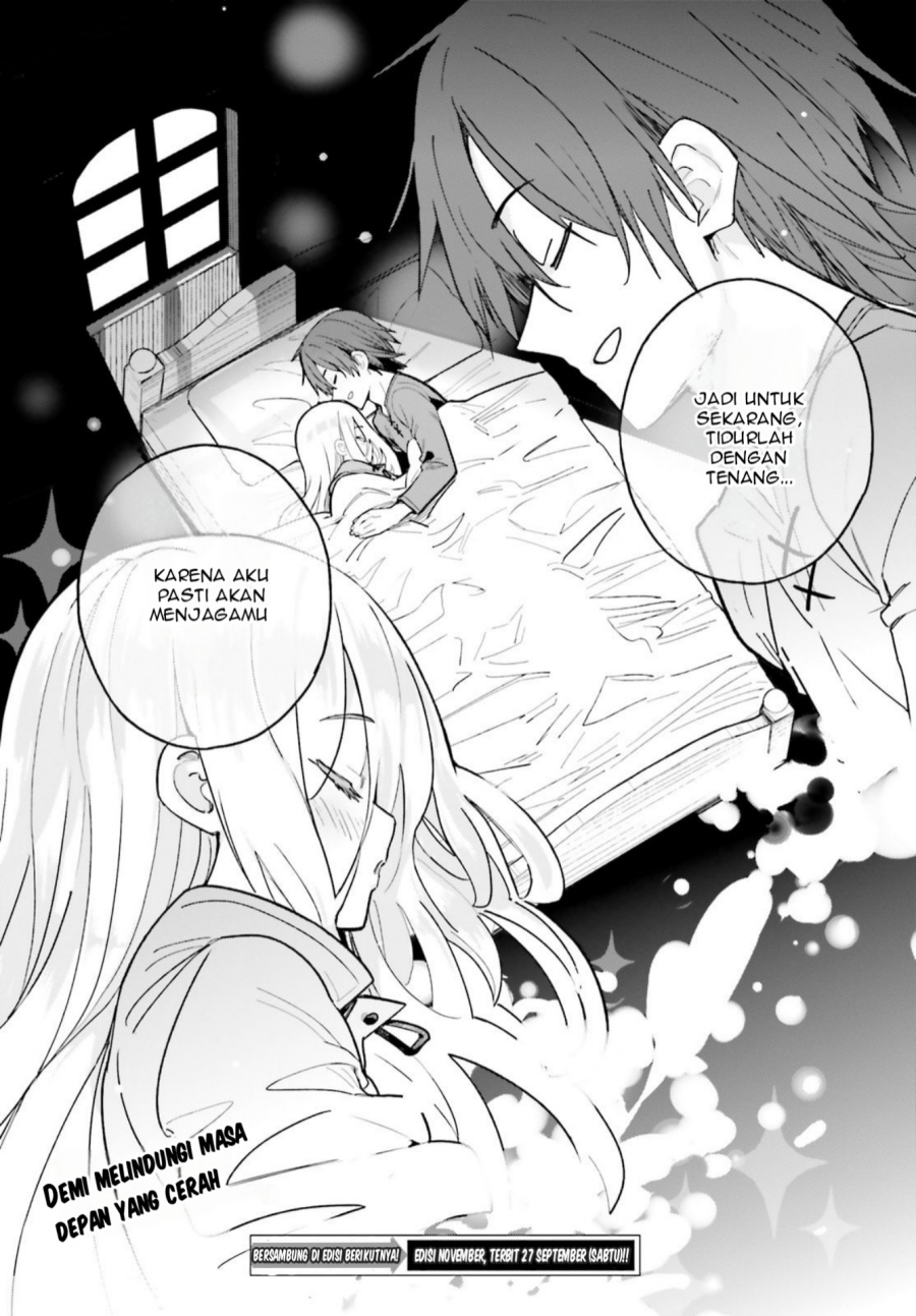 Mob Shisai Dakedo, Kono Sekai ga Otome Game dato Kizuita node Heroine wo Ikusei Shimasu chapter 1