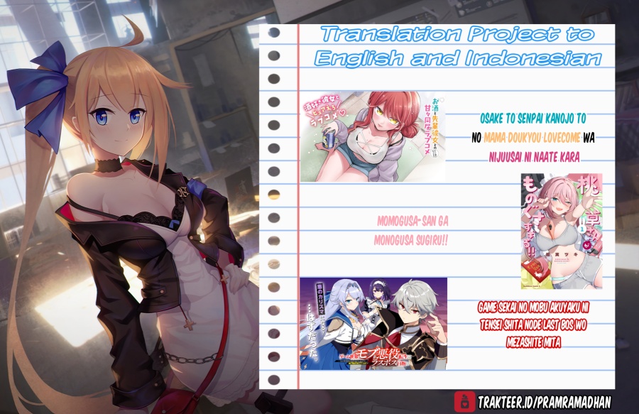 Mob Shisai Dakedo, Kono Sekai ga Otome Game dato Kizuita node Heroine wo Ikusei Shimasu chapter 1