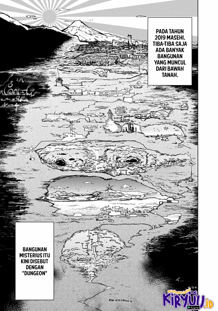 Mob kara Hajimaru Tansaku Eiyuutan chapter 1