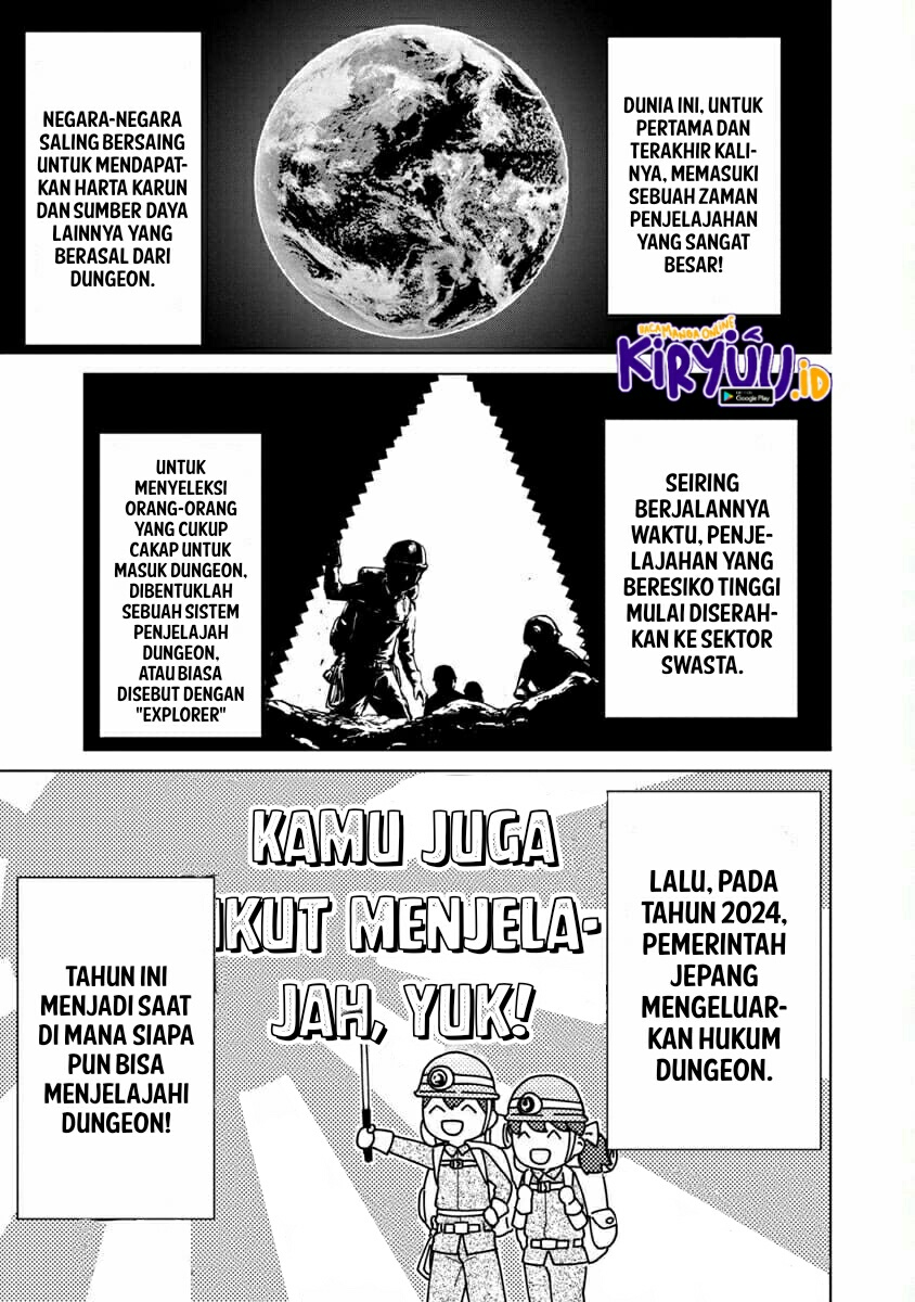 Mob kara Hajimaru Tansaku Eiyuutan chapter 1