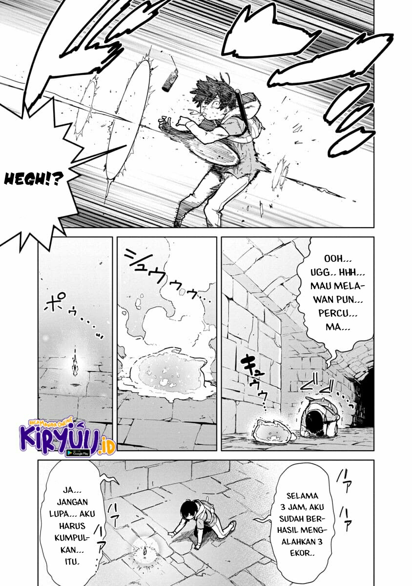 Mob kara Hajimaru Tansaku Eiyuutan chapter 1