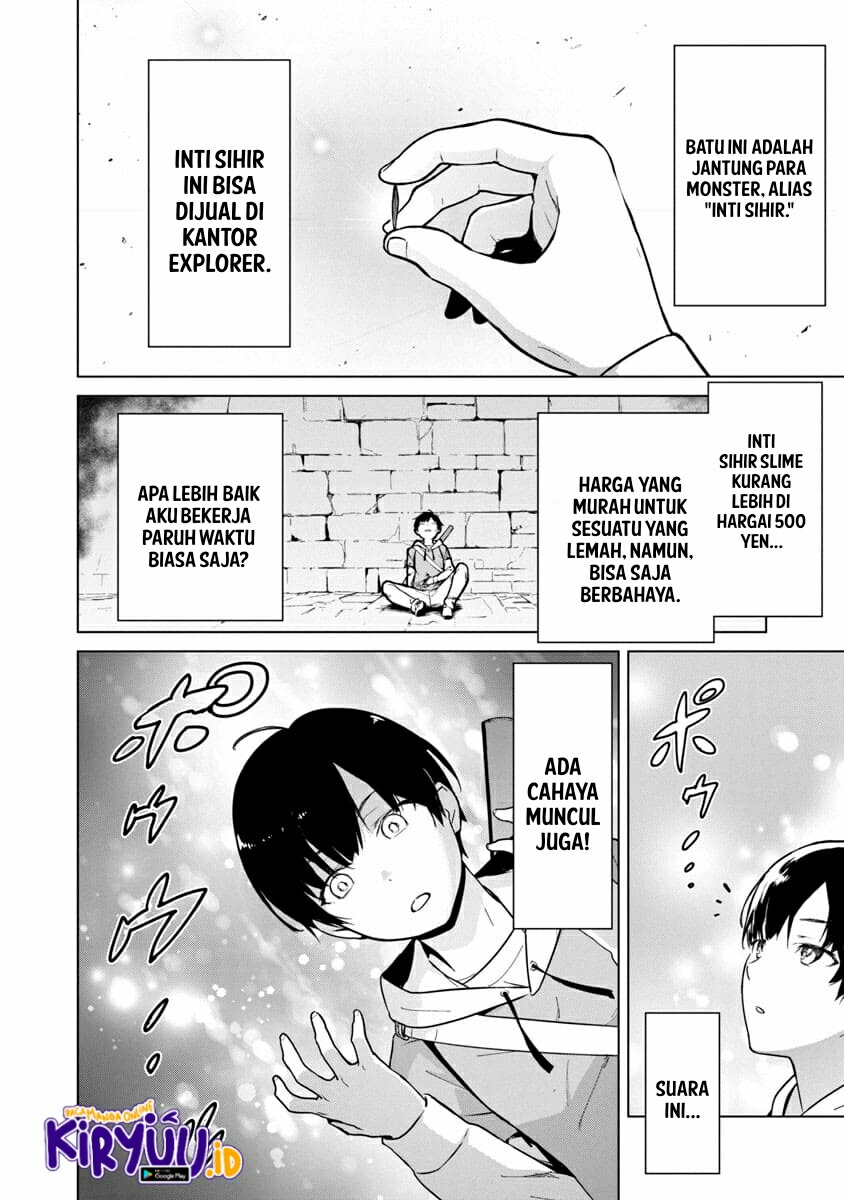 Mob kara Hajimaru Tansaku Eiyuutan chapter 1