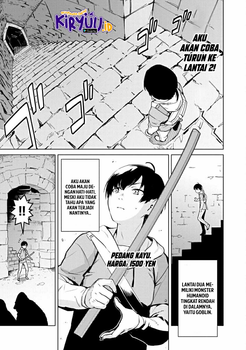 Mob kara Hajimaru Tansaku Eiyuutan chapter 1