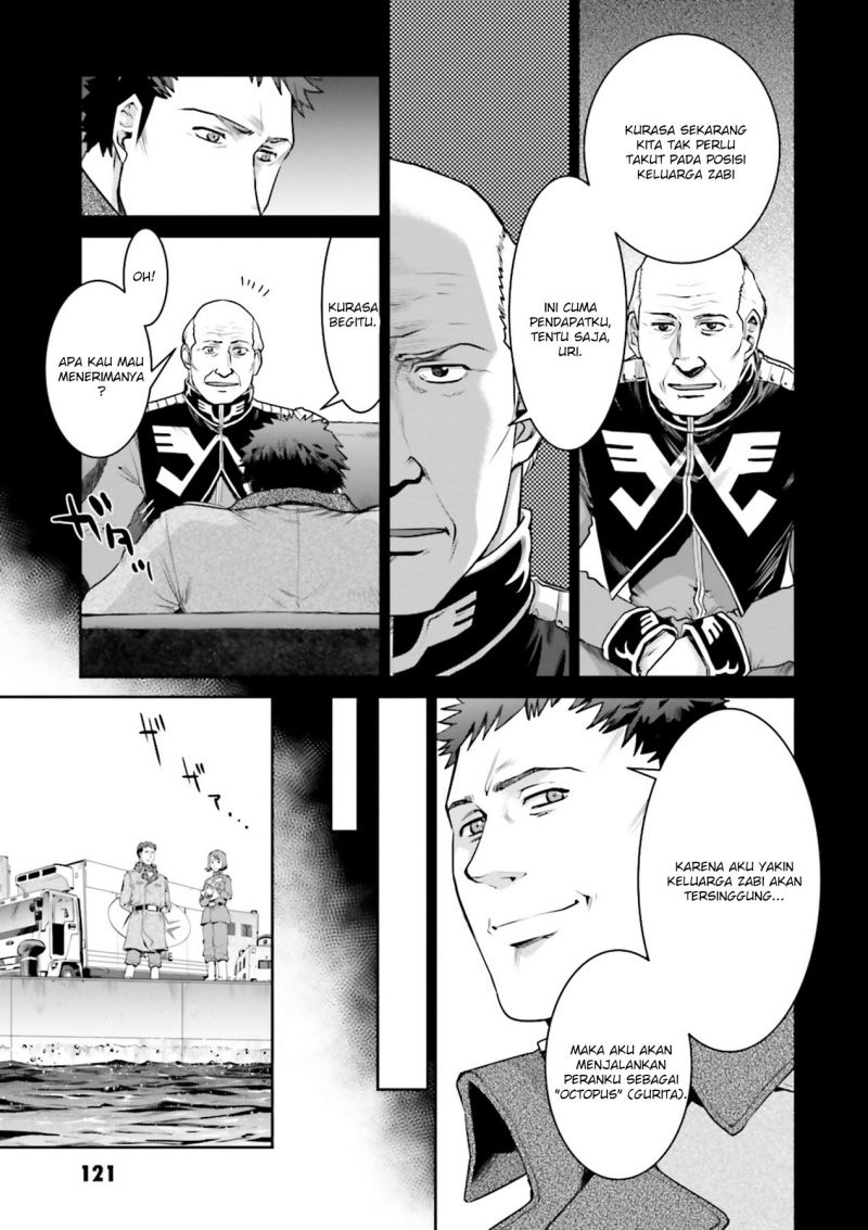 Mobile Suit Gundam Ground Zero Rise From the Ashes chapter 3