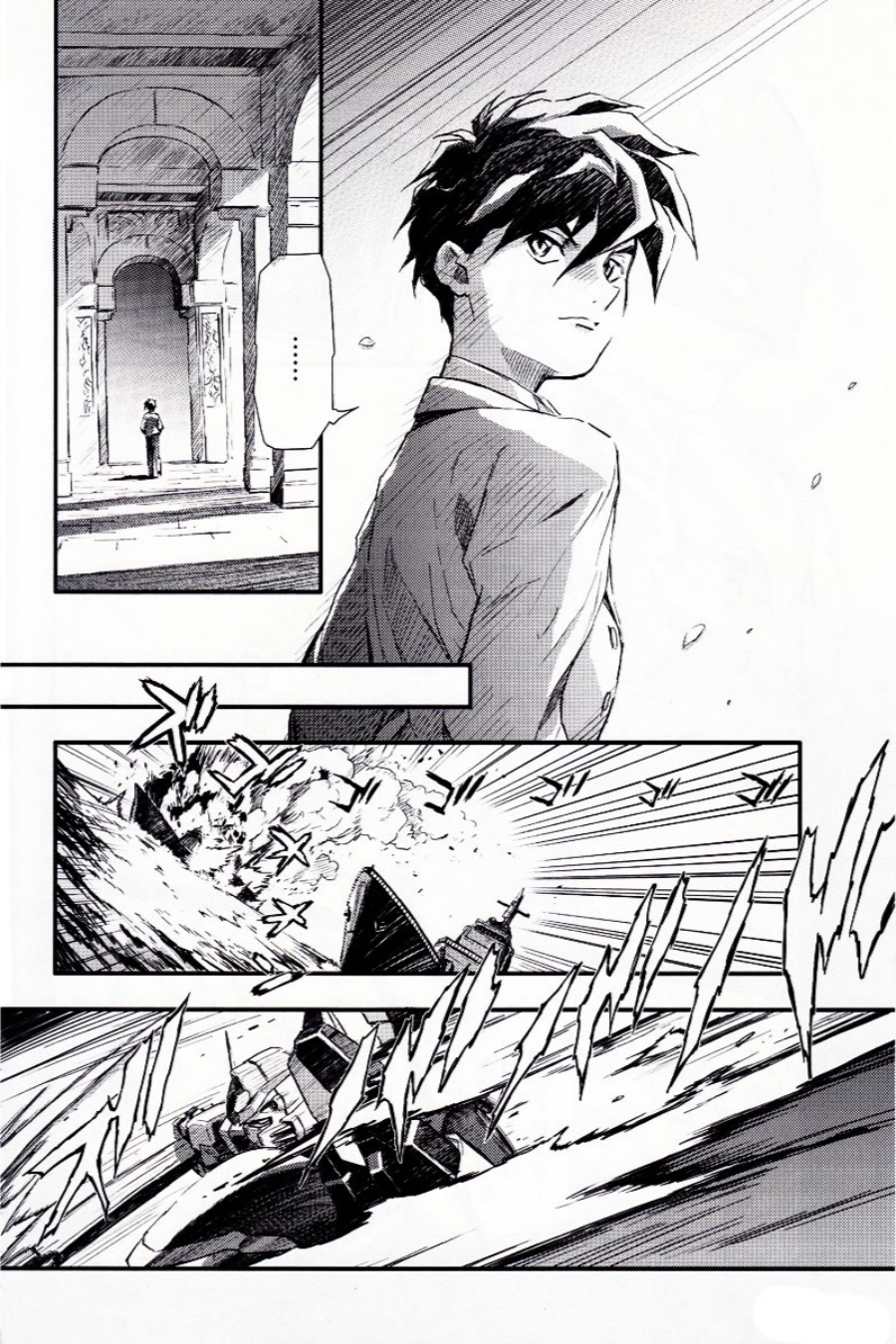 Mobile Suit Gundam Wing: Endless Waltz – Glory of the Losers chapter 3