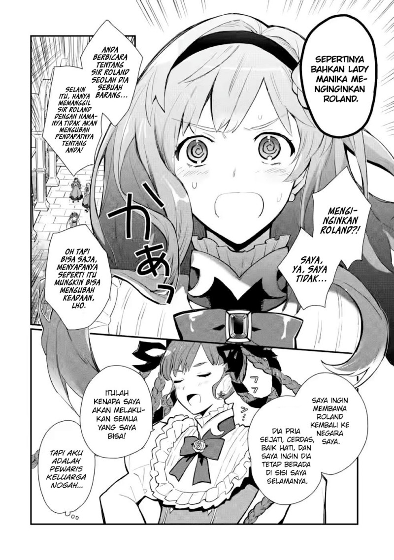 Dilarang COPAS - situs resmi www.mangacanblog.com - Komik mochiron isharyouseikyuu itashimasu 028 - chapter 28 29 Indonesia mochiron isharyouseikyuu itashimasu 028 - chapter 28 Terbaru 4|Baca Manga Komik Indonesia|Mangacan