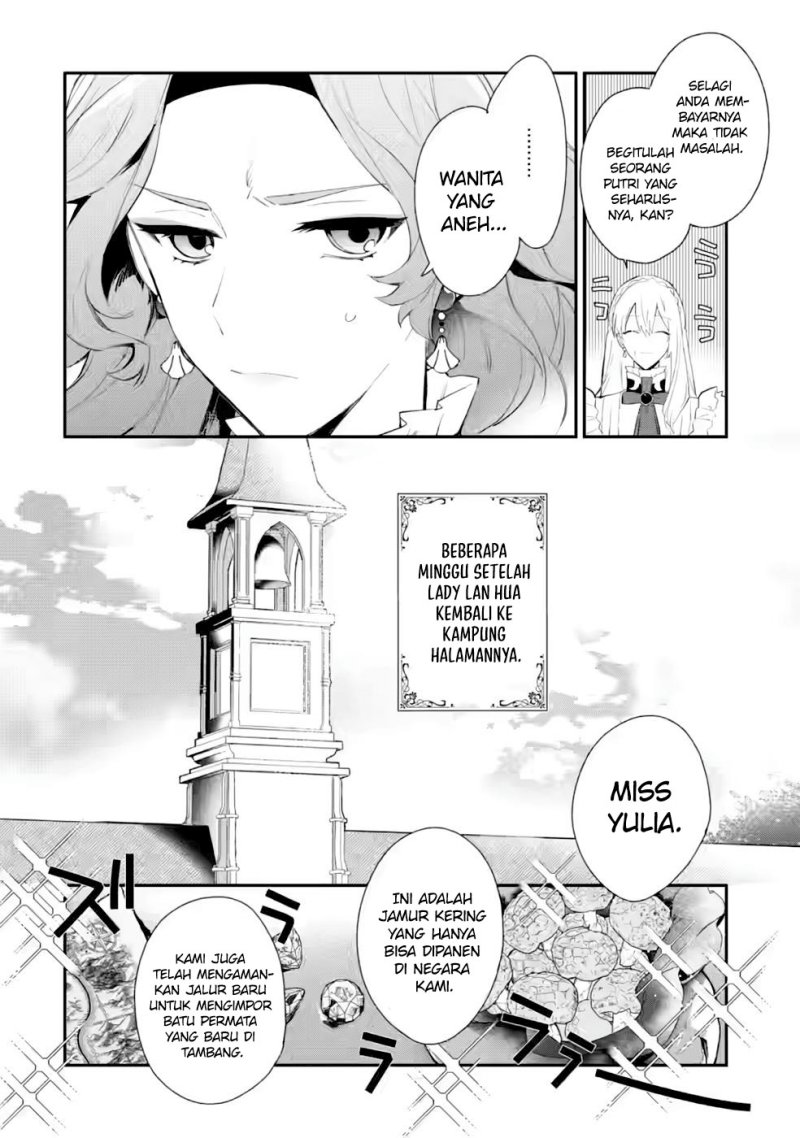 Dilarang COPAS - situs resmi www.mangacanblog.com - Komik mochiron isharyouseikyuu itashimasu 030 - chapter 30 31 Indonesia mochiron isharyouseikyuu itashimasu 030 - chapter 30 Terbaru 12|Baca Manga Komik Indonesia|Mangacan