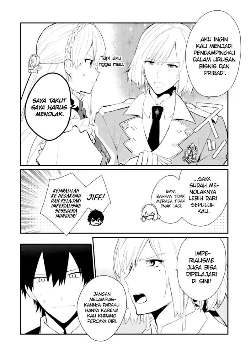 Dilarang COPAS - situs resmi www.mangacanblog.com - Komik mochiron isharyouseikyuu itashimasu 030 - chapter 30 31 Indonesia mochiron isharyouseikyuu itashimasu 030 - chapter 30 Terbaru 14|Baca Manga Komik Indonesia|Mangacan