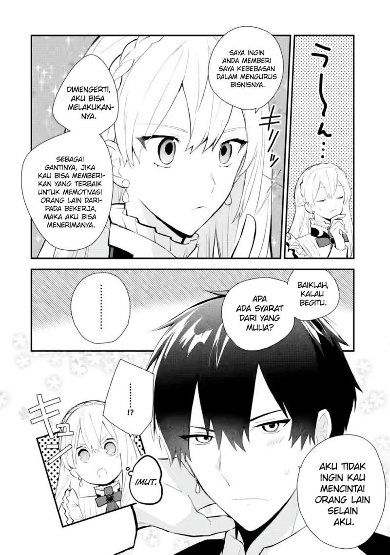 Dilarang COPAS - situs resmi www.mangacanblog.com - Komik mochiron isharyouseikyuu itashimasu 030 - chapter 30 31 Indonesia mochiron isharyouseikyuu itashimasu 030 - chapter 30 Terbaru 16|Baca Manga Komik Indonesia|Mangacan