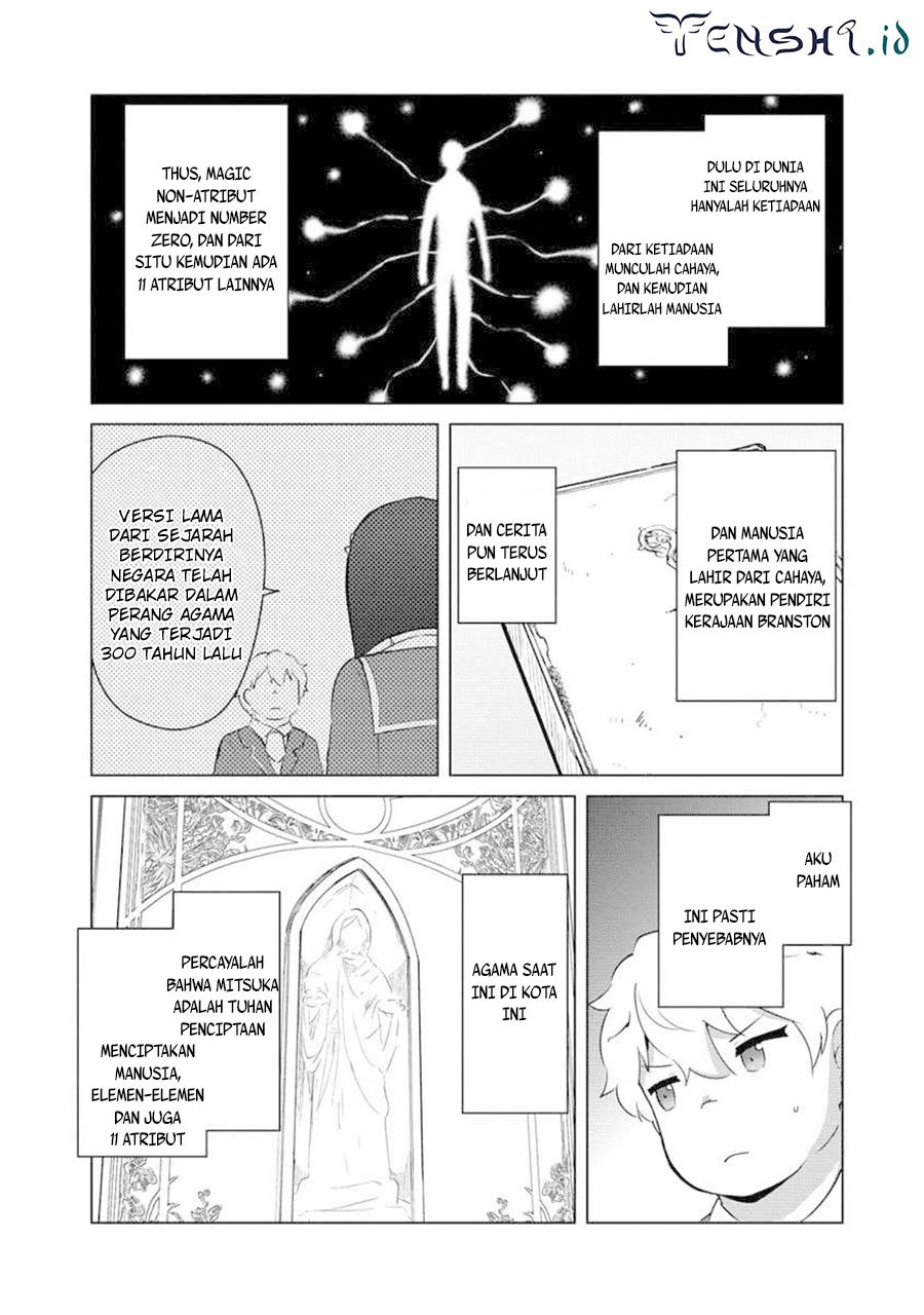 Moe Buta Tensei: Akutoku Shounin Da Kedo Yuusha O Sashioite Isekai Musou Shitemita chapter 9