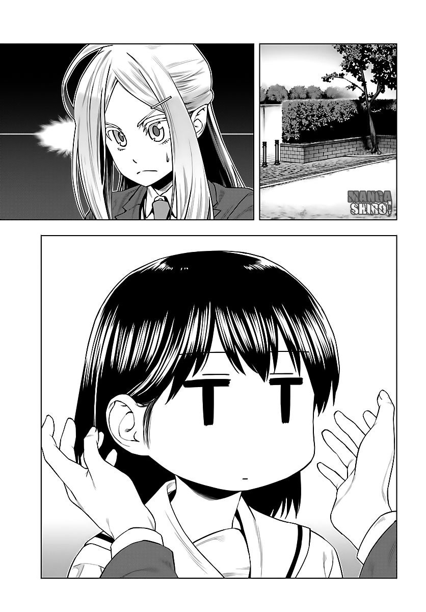 Moee-chan wa Kinishinai chapter 5