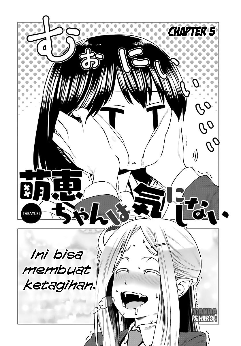 Moee-chan wa Kinishinai chapter 5