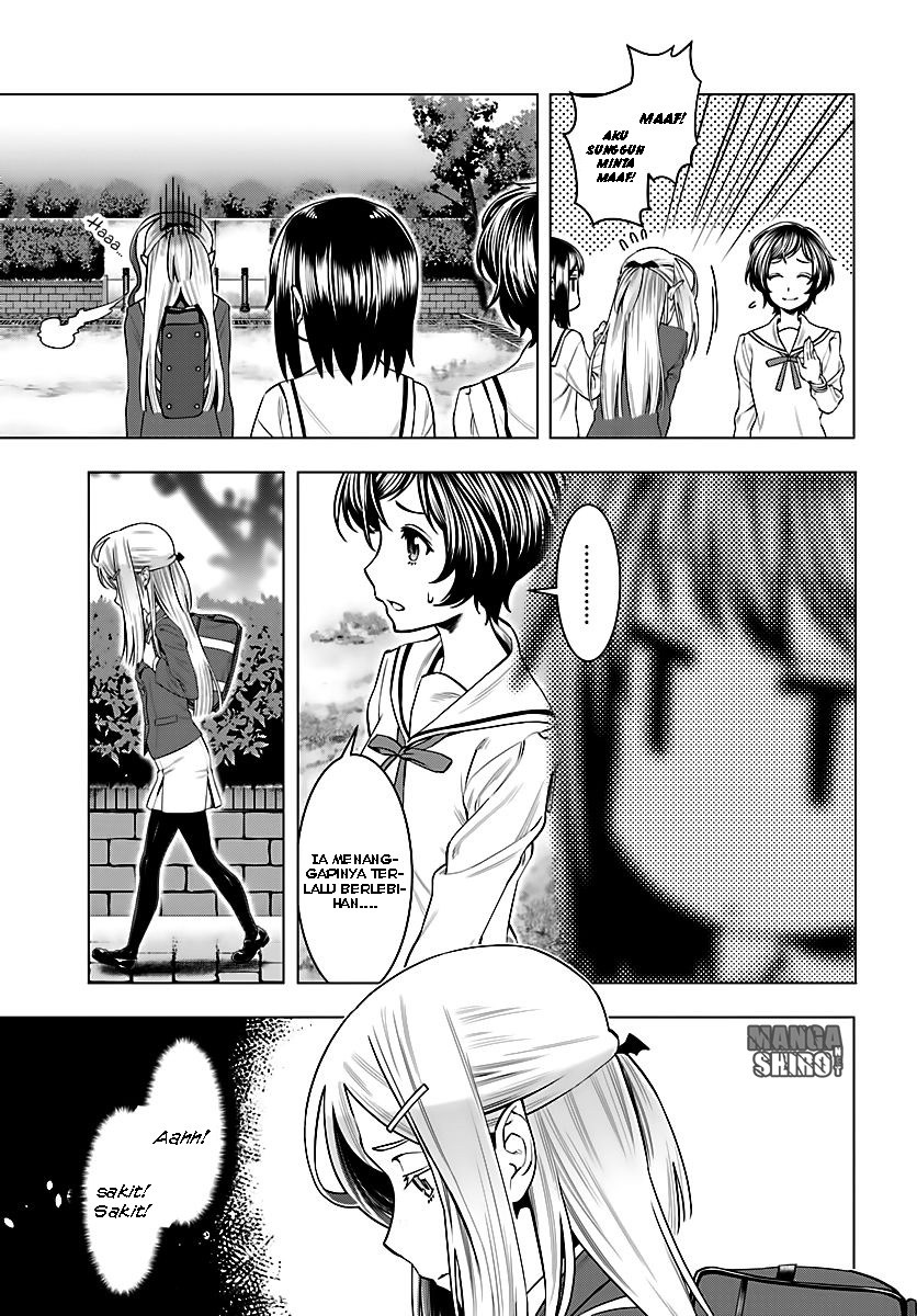 Moee-chan wa Kinishinai chapter 5