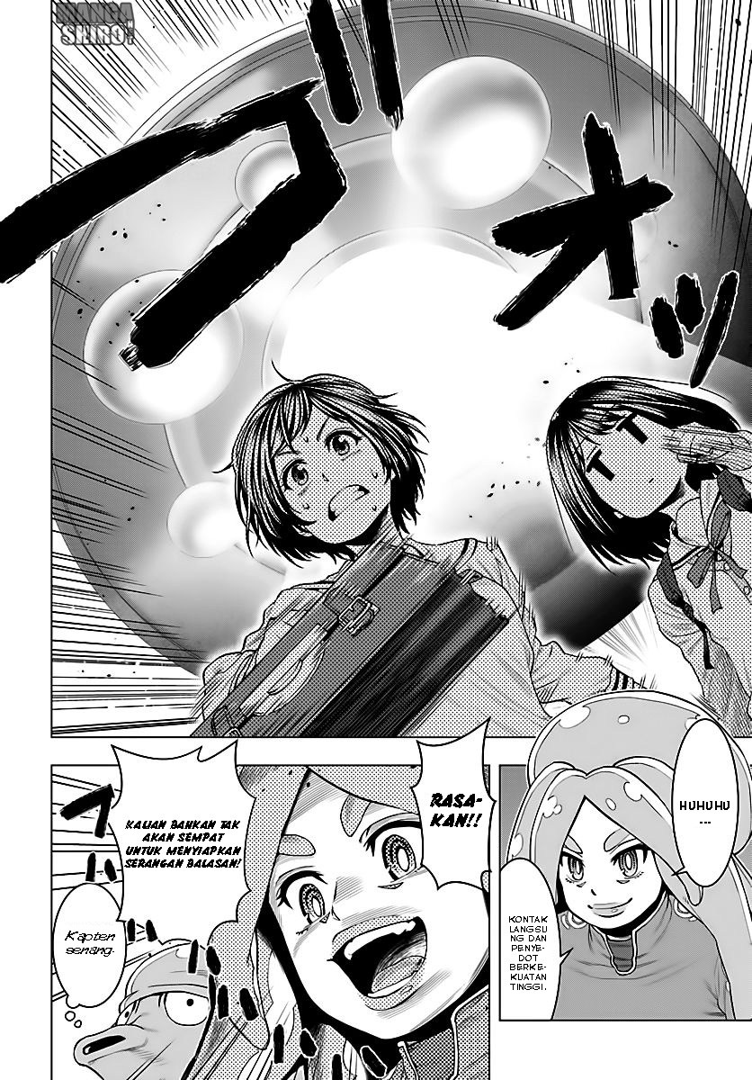 Moee-chan wa Kinishinai chapter 5