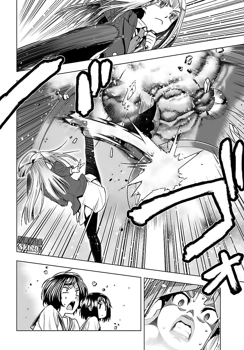 Moee-chan wa Kinishinai chapter 5