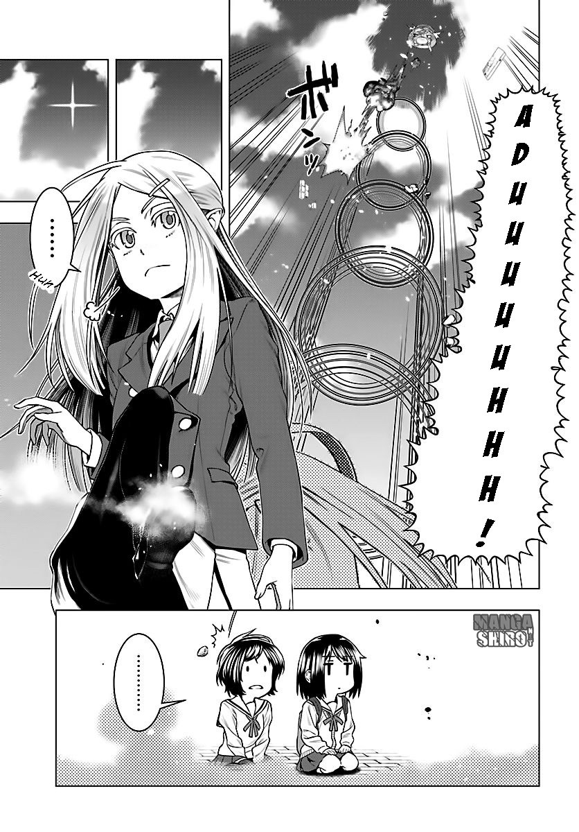 Moee-chan wa Kinishinai chapter 5