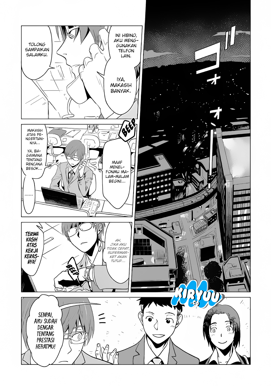 Mofumofu to Isekai Slow Life o Mezashimasu! chapter 1