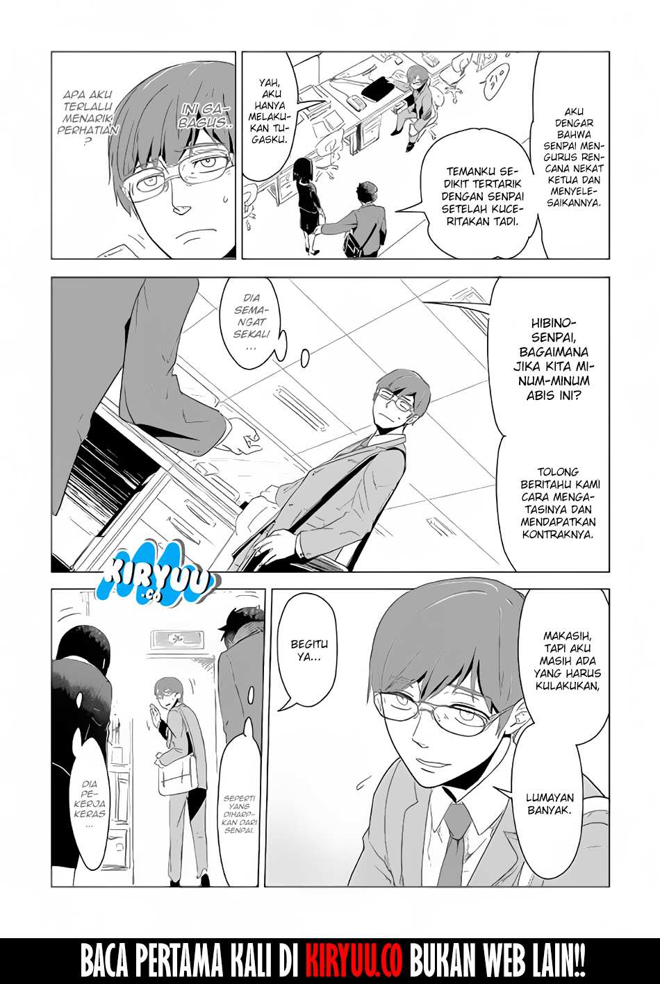 Mofumofu to Isekai Slow Life o Mezashimasu! chapter 1