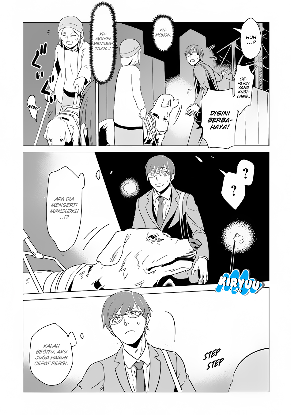 Mofumofu to Isekai Slow Life o Mezashimasu! chapter 1