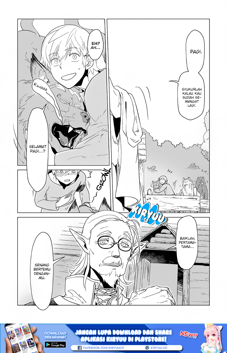 Mofumofu to Isekai Slow Life o Mezashimasu! chapter 1