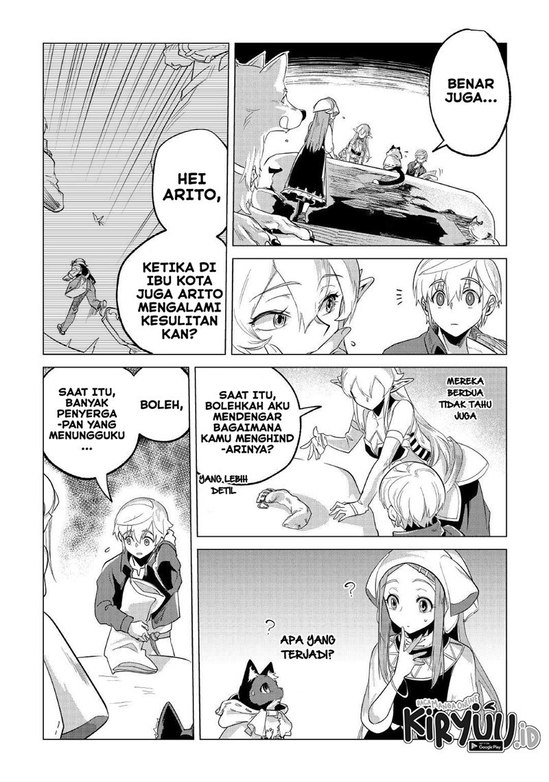 Mofumofu to Isekai Slow Life o Mezashimasu! chapter 25