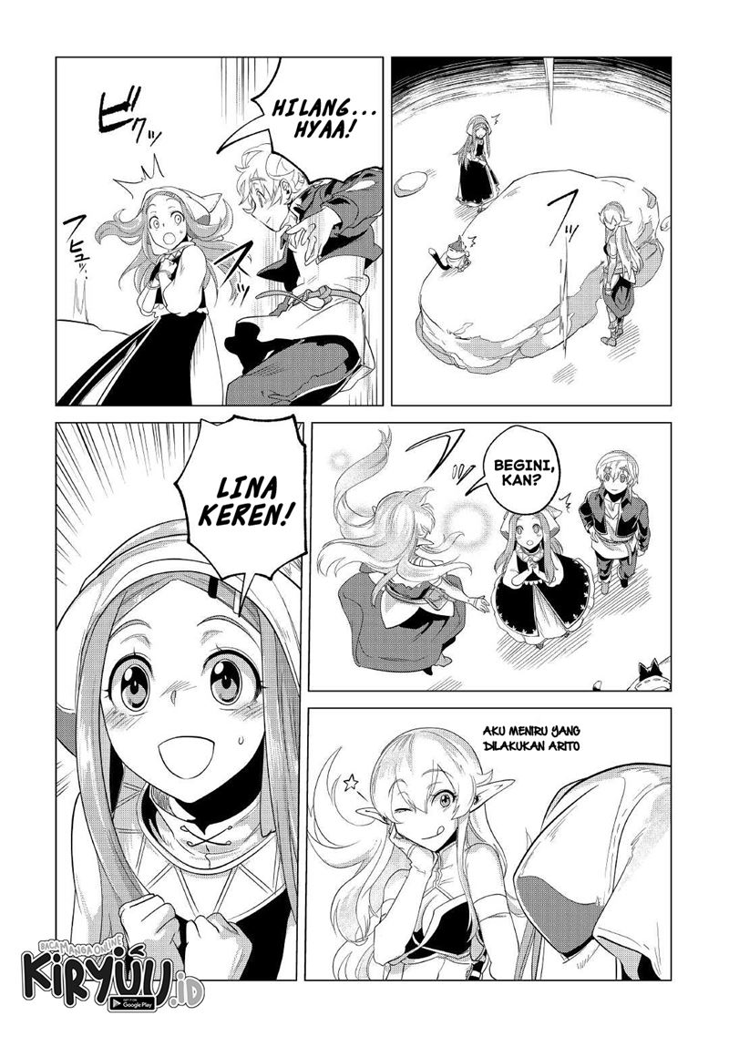 Mofumofu to Isekai Slow Life o Mezashimasu! chapter 25