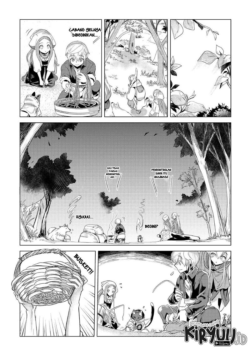 Mofumofu to Isekai Slow Life o Mezashimasu! chapter 25