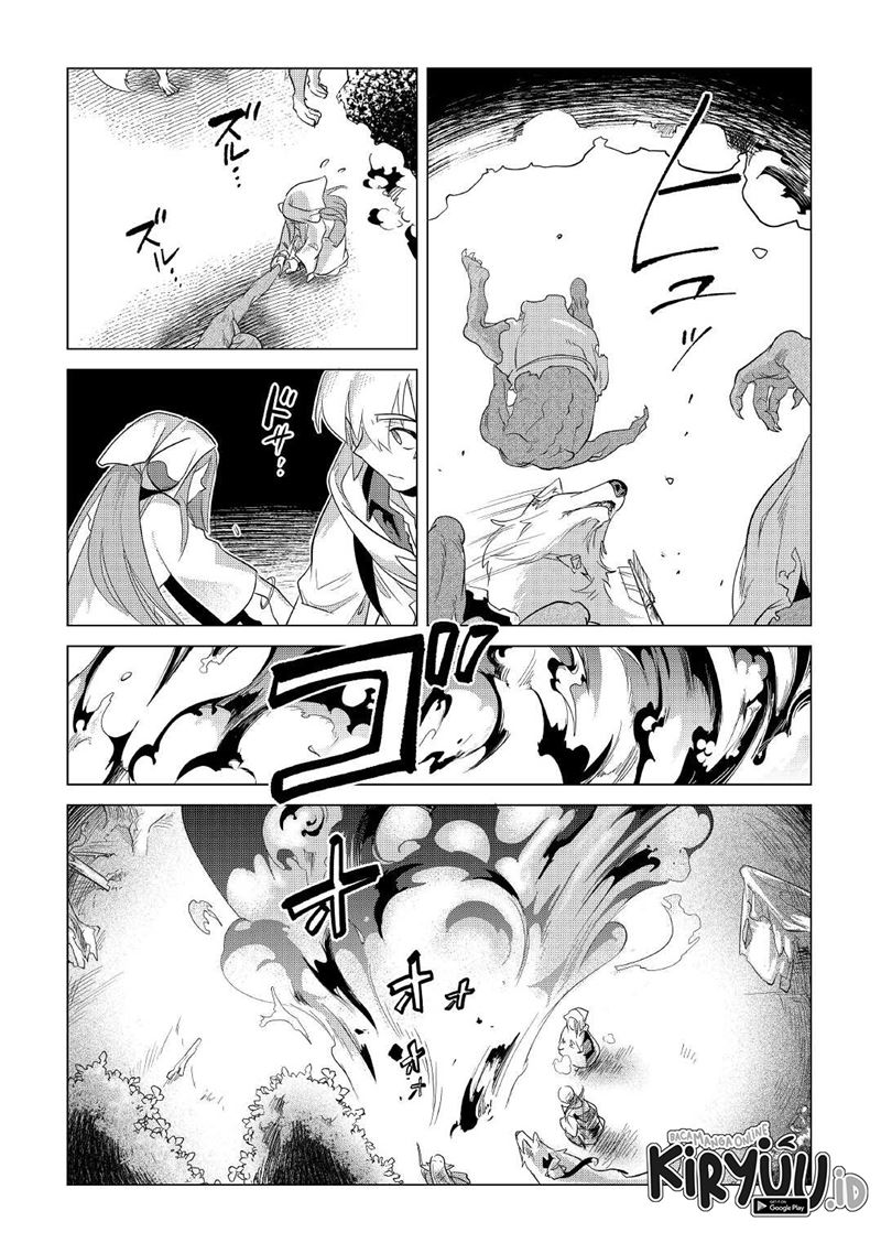 Mofumofu to Isekai Slow Life o Mezashimasu! chapter 25