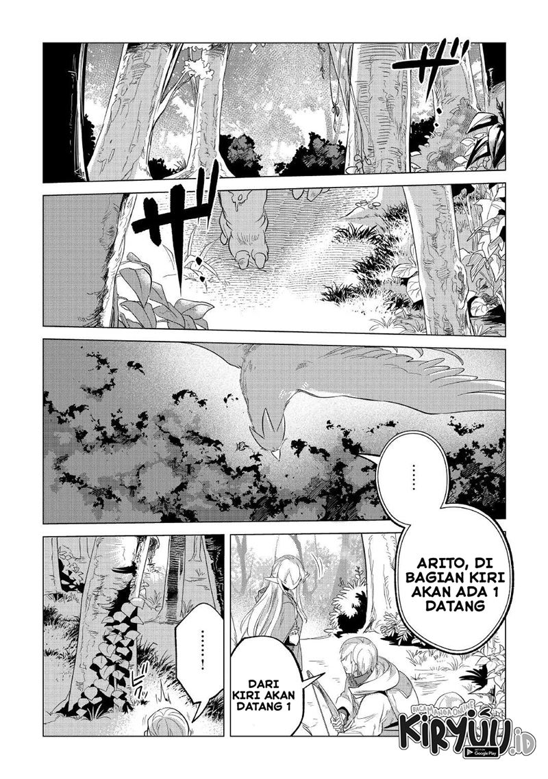 Mofumofu to Isekai Slow Life o Mezashimasu! chapter 25