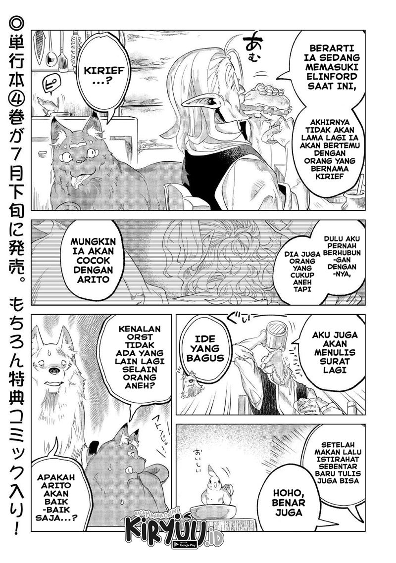 Mofumofu to Isekai Slow Life o Mezashimasu! chapter 25