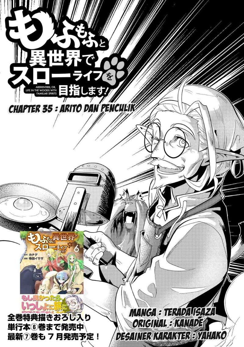 Mofumofu to Isekai Slow Life o Mezashimasu! chapter 35