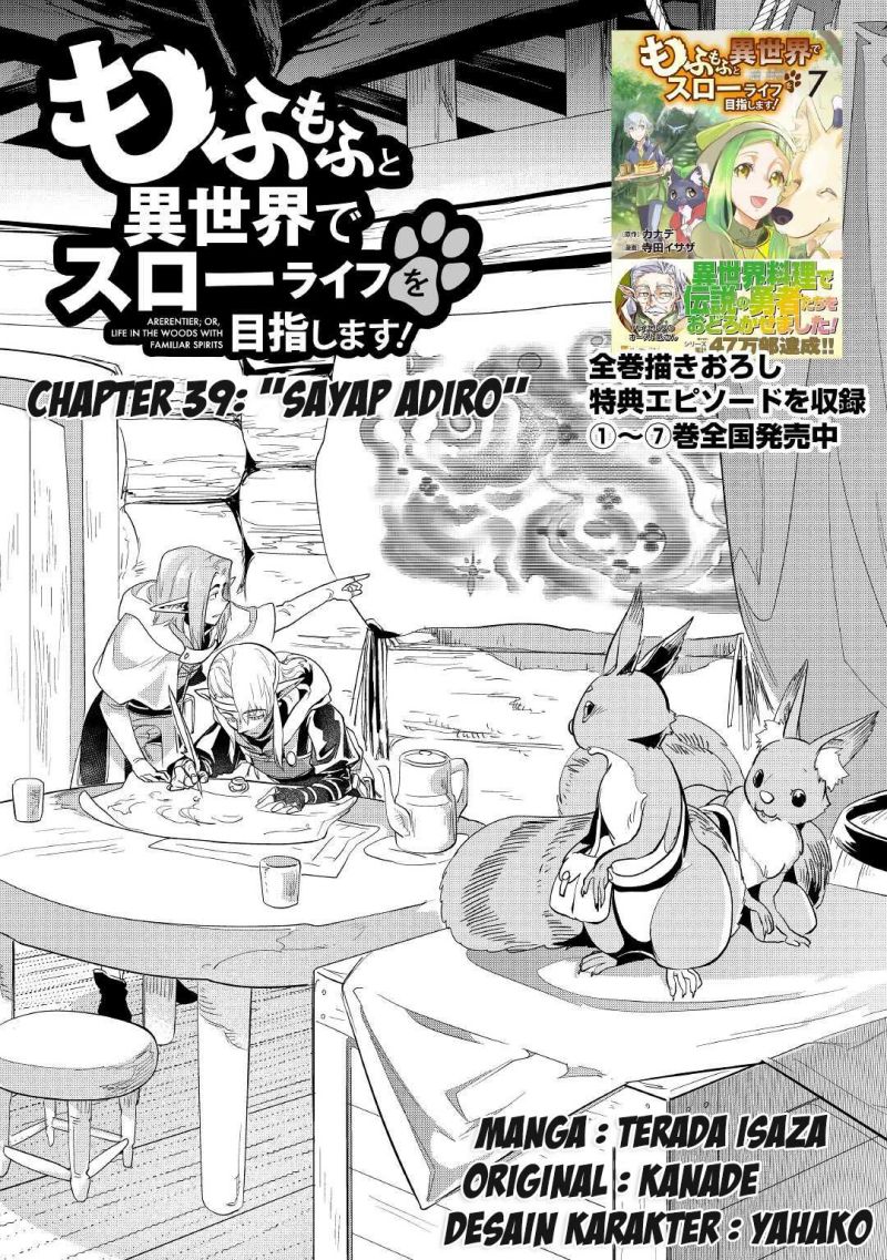 Mofumofu to Isekai Slow Life o Mezashimasu! Chapter 39 Bahasa Indonesia