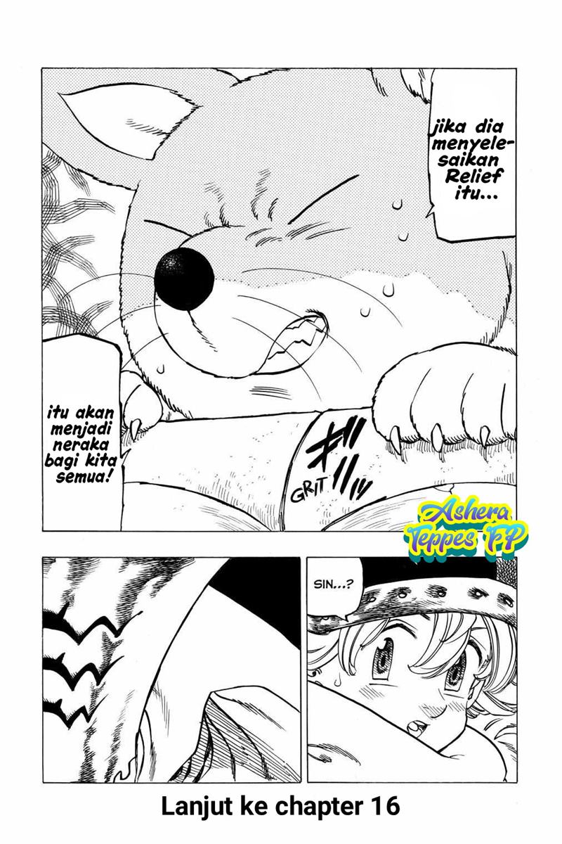 Mokushiroku no Yonkishi chapter 15