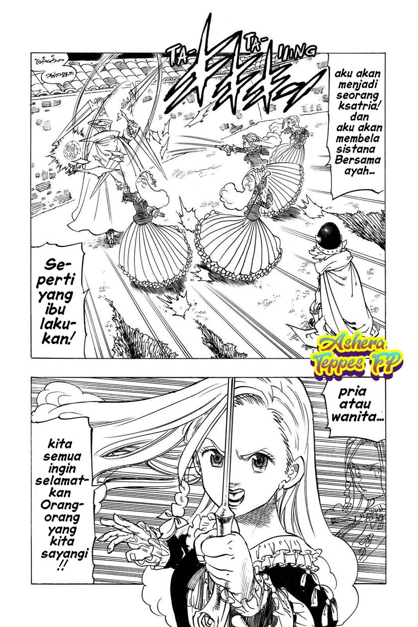 Mokushiroku no Yonkishi chapter 18