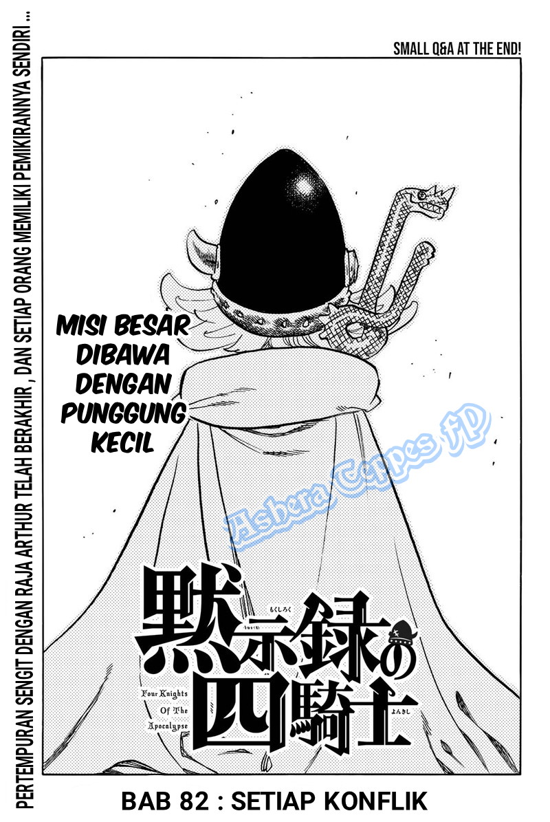 Mokushiroku no Yonkishi chapter 82