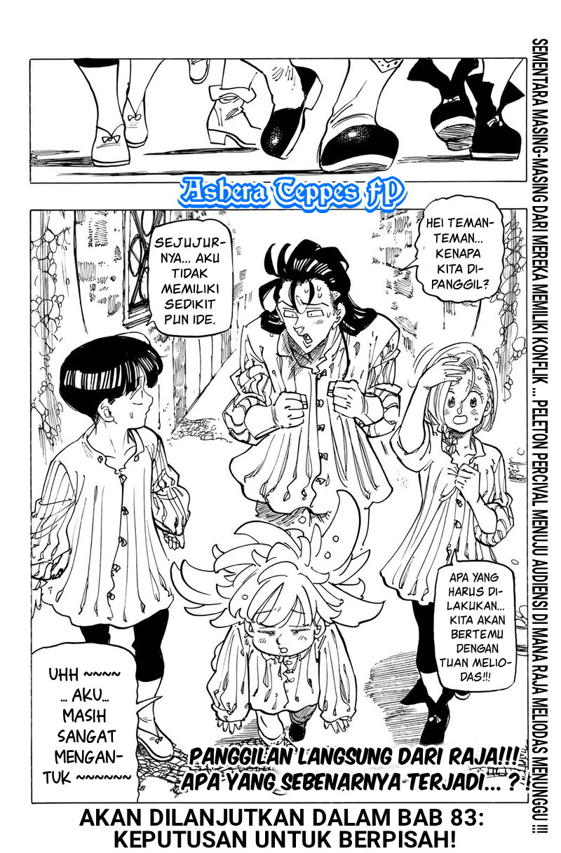 Mokushiroku no Yonkishi chapter 82
