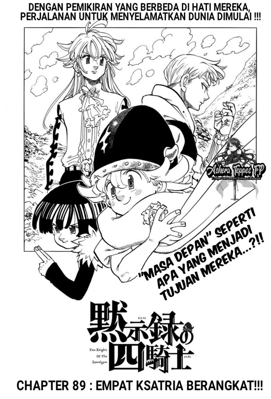 Mokushiroku no Yonkishi chapter 89