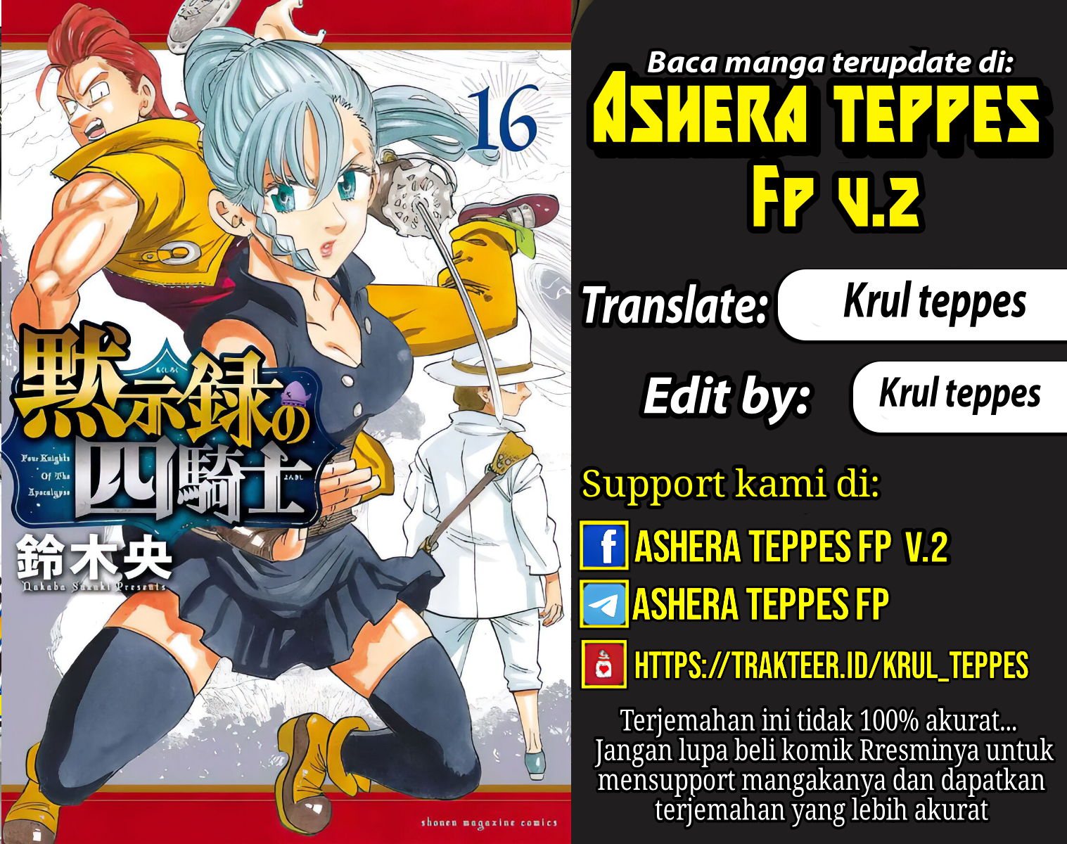 Mokushiroku no Yonkishi chapter 144